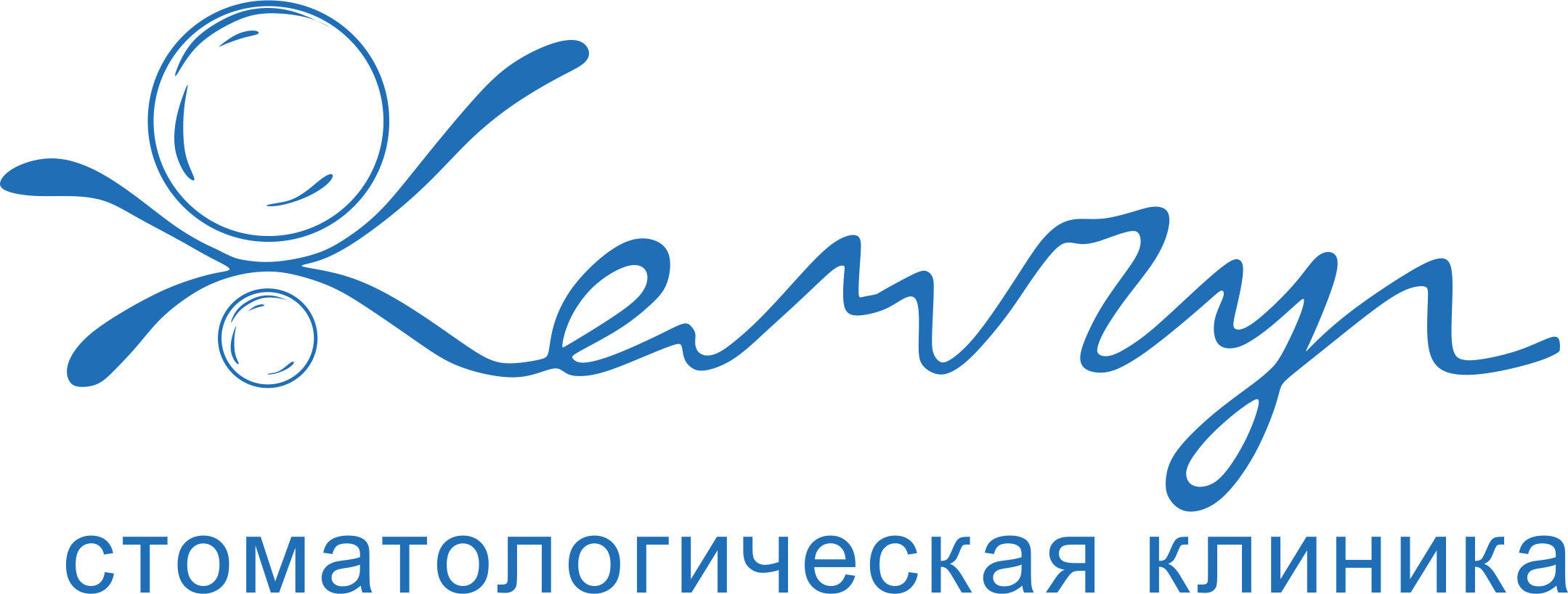 Жемчуг